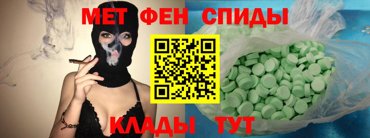 АМФ Premium Великий Новгород