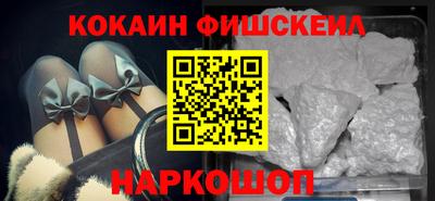 прущая мука Ликино-Дулёво