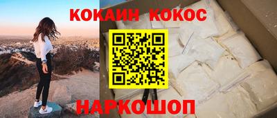 скорость mdpv Лесосибирск