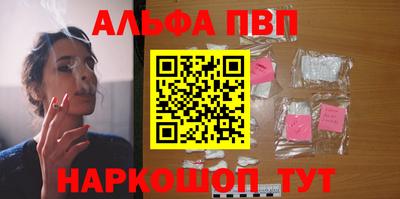 кокс Малгобек