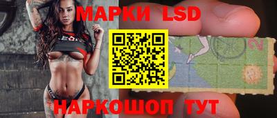 2c-b Малоярославец