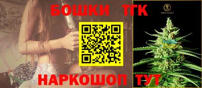 2c-b Малоярославец