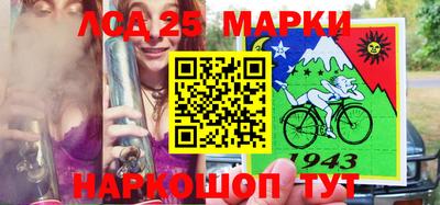 2c-b Малоярославец