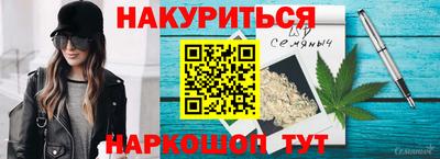 кокс Малгобек