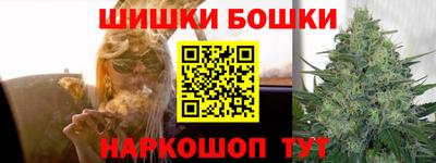 2c-b Малоярославец