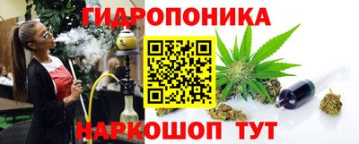 ешки Мариинск