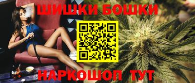 прущая мука Ликино-Дулёво