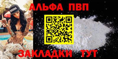 кокс Малгобек