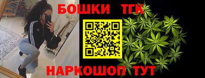 ешки Мариинск