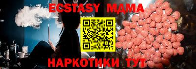 2c-b Малоярославец