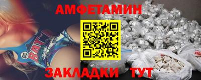 кокс Малгобек