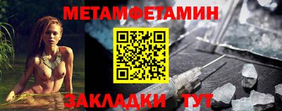 2c-b Малоярославец