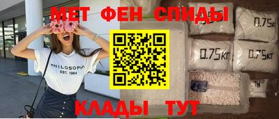 кокс Малгобек