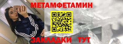 кокс Малгобек