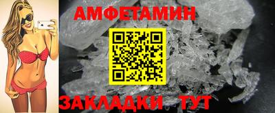 кокс Малгобек