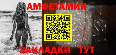 2c-b Малоярославец
