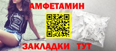 2c-b Малоярославец