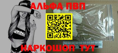 2c-b Малоярославец