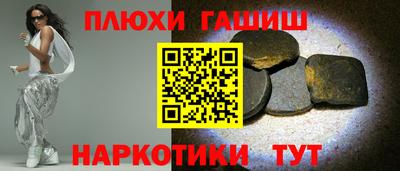 2c-b Малоярославец
