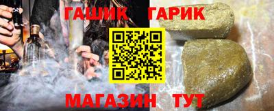 кокс Малгобек