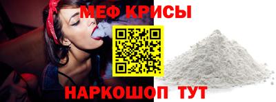 кокс Малгобек