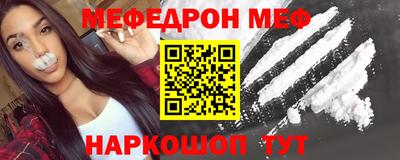 синтетический гашиш Ливны